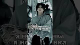 Я не стану айдолом #kpop #skz #straykids #хан #recommended #рекомендации #рек #youmakestraykidsstay