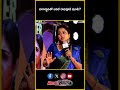 నాగార్జునతో అనిల్ రావిపూడి మూవీ? #anilravipudi #nagarjuna #trending #shorts #viral #telugubullet