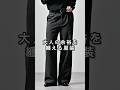 168cm/55kg 9/30発売CLEL新作のツイードパンツについて #ファッション #コーデ #服