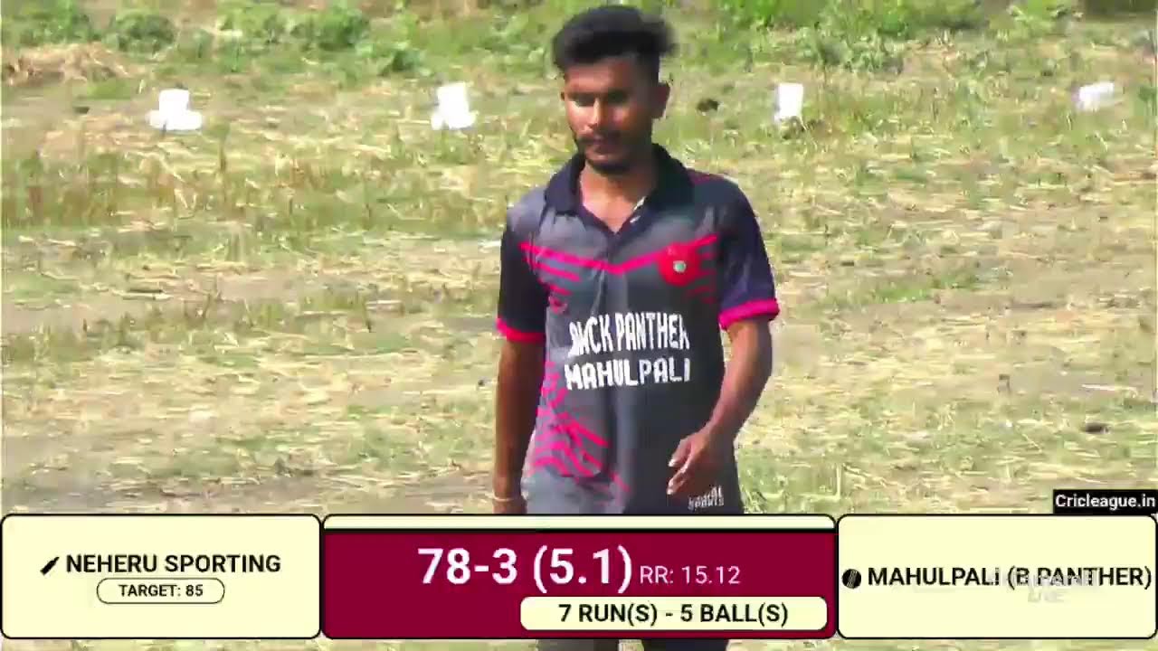 LIVE🛑 MAHULPALI VS NEHERU SPORTING #live #cricke