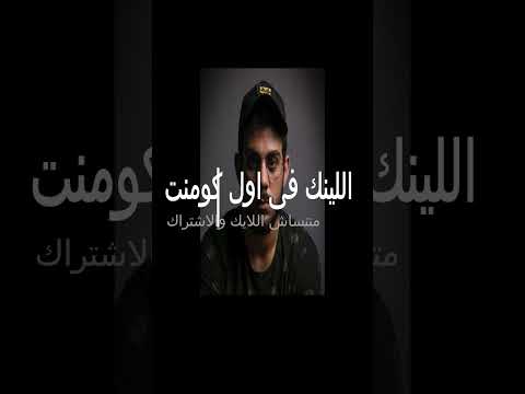 تحميل جميع قراءات الشيخ اسلام صبحي