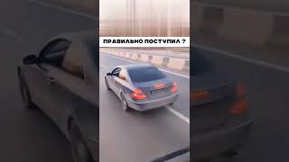 Научил учителя ездить 👍🏻