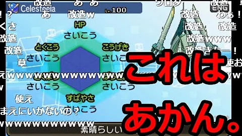 もこう６v
