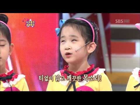 놀라운 대회 스타킹 세쌍둥이 205회 13 