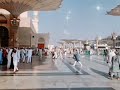 طاف الحجيج بكعبة الرحمن ابتهال رائع عن الحج ان شاءالله سينل إعجابكم للمبتهل الشيخ حسام الأجاوى