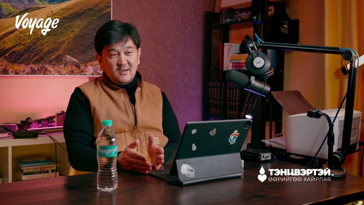 Танай гэр бүл хуримтлал, хадгаламжгүй орлого бага бол чи ажилдаа анхаарал хандуулахаас өөр аргагүй