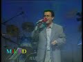 سعید پور سعید - منو قابل نمیدونی