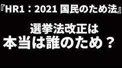 ケントギルバート Youtube ケントギルバート Youtube
