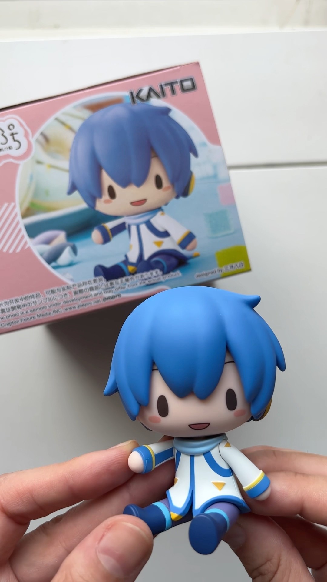 Opening the KAITO Fuwa Petit Chibi Figure by Sega! #kaito