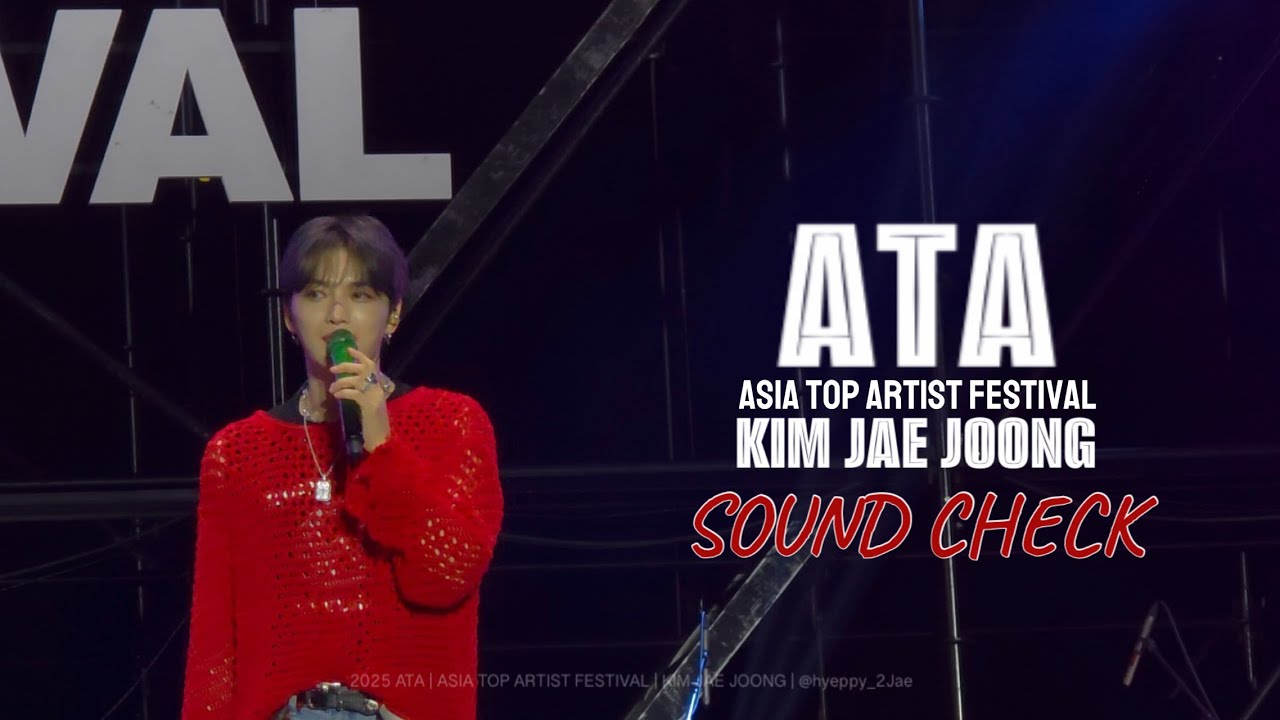 [250928] ATA FESTIVAL | KIM JAE JOONG l 등장부터 팬들과 함께하는 사운드체크