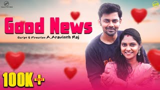 Good news | Carrying Couple | Funny Factory