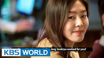 Thumbnail of Babysitter | 베이비시터 [Trailer]