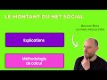 Montant net social sur le bulletin de paie explications et mthode de calcul