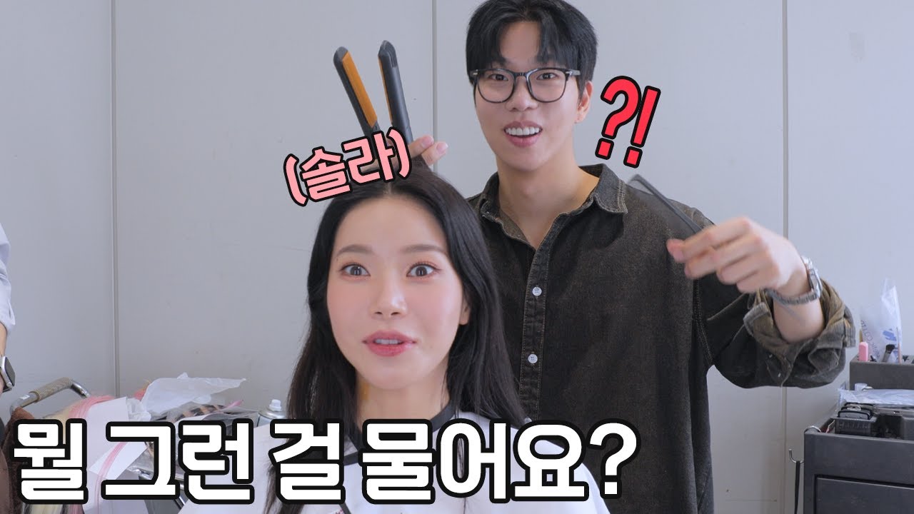 솔라님 마마무때 얼마 벌었는지 물어봐도 되나요 ??