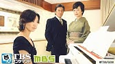 松本清張生誕100年スペシャル 中央流沙 Season 1 Youtube 松本清張生誕100年スペシャル 中央流沙 Season 1 Youtube