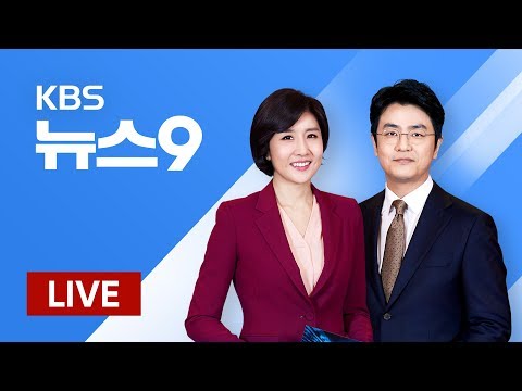 신용등급9등급대출