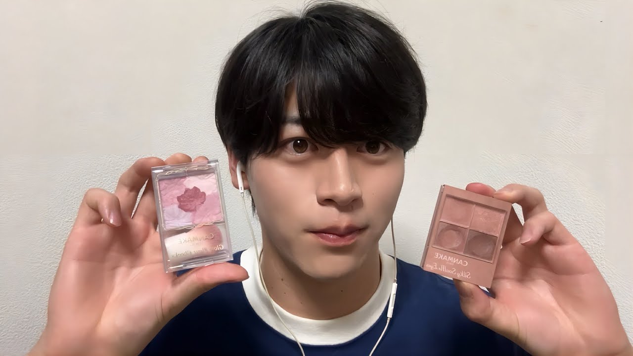 【ASMR】友達にメイクしてあげるロールプレイ