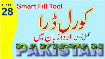 CorelDraw Tutorial in Hindi - Urdu || Smart Fill Tool || Shahid Naeem Class 28