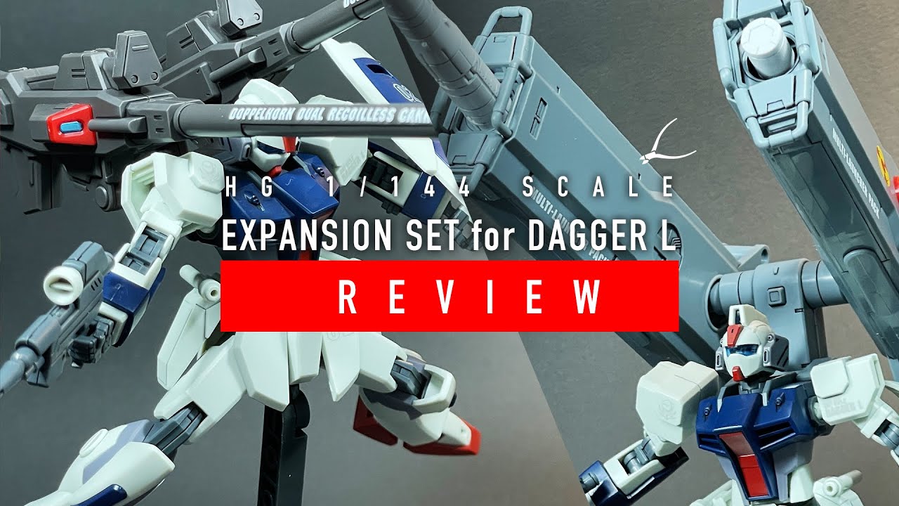 클럽G] HG 윈덤 & 대거 L 확장 세트 리뷰 EXPANSION SET for WINDAM