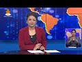 देश विदेशका ताजा खबरसहित राति 8 बजेको #नेपाल_टेलिभिजन_समाचार || NTV