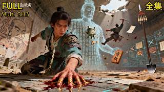 💥Abandonné par sa famille❤️‍🔥il a éveillé le corps du Dieu de la Guerre et a choqué l’académie#drama