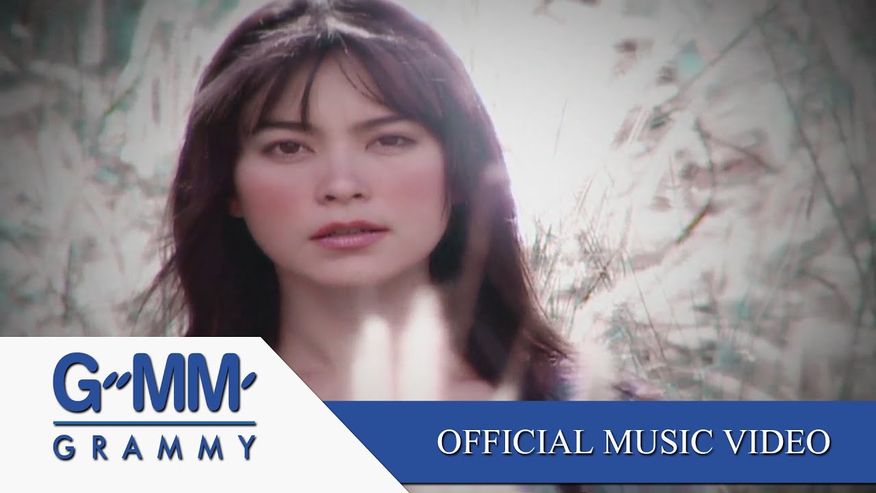 ปกเพลง เป็นเกียรติเกินพอ — MARSHA WATTANAPANICH