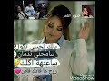 مـ ـسـ ـآجلهہ شـ ـهہد و آثير مـ ـضـ ـحگهہ عمـ ـرگ خـ ـسـ ـآرهہ آذآ مـ ـآ تسـ ـمـ ـعهہهہ للآخـ ـير