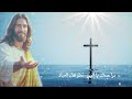 مديح مراحمك يا الهى