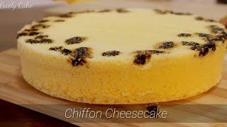 Chiffon Cheesecake | Gaely Cake