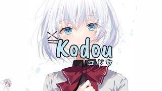 Tantei wa Mou, Shindeiru. Ending | Kodou (鼓動) - Kagura Nana | Lyrics Romaji