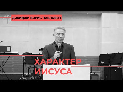 Video: Boris Pavlovich: Talambuhay, Pagkamalikhain, Karera, Personal Na Buhay