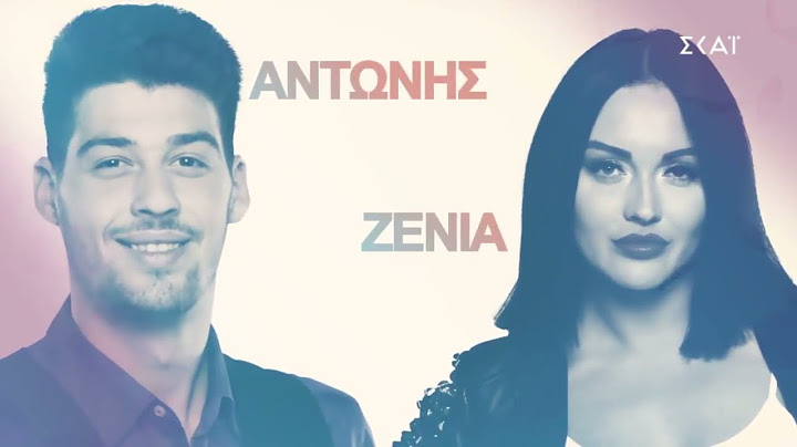 Power of Love 2 | Επεισόδιο 22 (30/1/2019)  ΣΚΑΙ TV (HD)