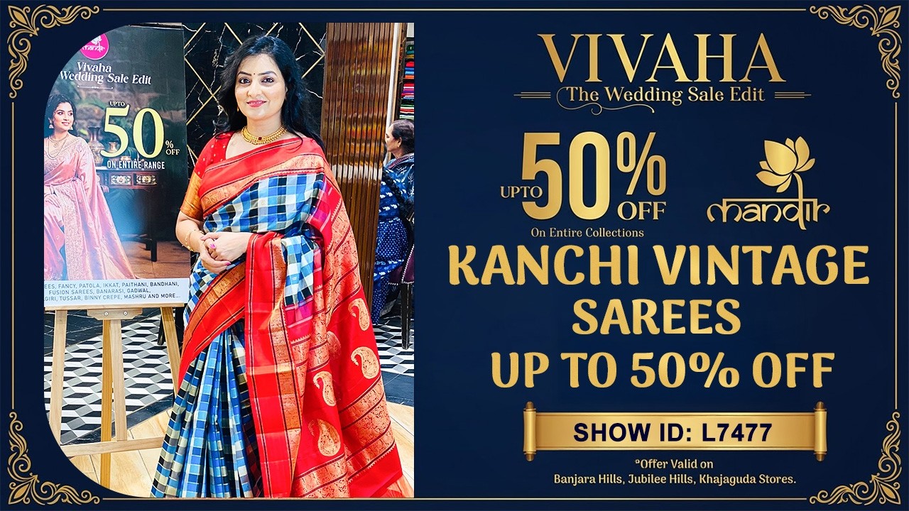 Vivaha Wedding Sale : Kanchi Vintage Sarees - FLAT 20% OFF | 733 733 7000 | Brand Mandir Sarees LIVE