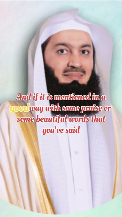quran mention ramadan