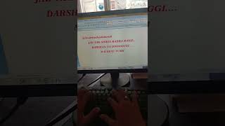 jab tak shri radha rani darshan na doge #smarttechsolutions #viral #ytshort #ytshorts #viralvideo