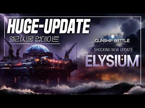 Video tutorial Gunship Battle Total Warfare