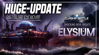 Shocking New Update ELYSIUM｜[Gunship Battle Total Warfare] screenshot 4