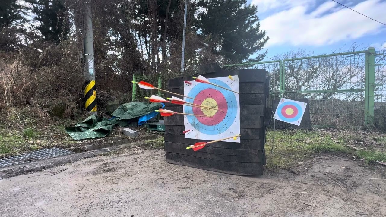 2025 01 01 활쏘기 ASMR