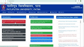 Patliputra University patna Part2 Admit card kaise Download kaise