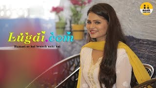 Lugai.com || लुगाई.कॉम || Romantic Comedy Hindi Short Film 2018 || Directed by Devesh Singh Bora