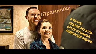 Короткометражный фильм &quot;Чужой монастырь&quot;. реж. Андрей Булатов