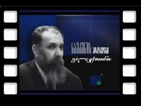 ✍ გალაკტიონ ტაბიძე - უსიყვარულოდ