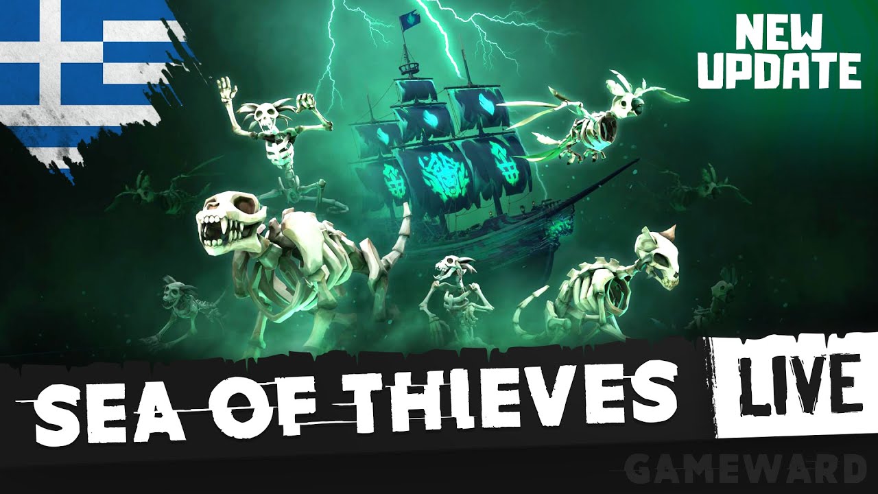 🔥ΝΕΟ UPDATE καταραμένων! 💀 | Sea of Thieves : Fate of the Damned | Greek