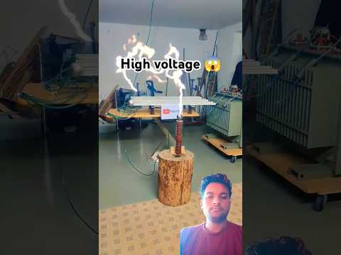 High voltage current