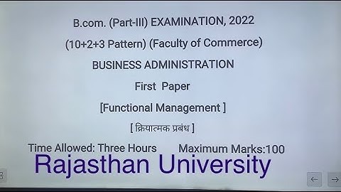 B.com 3rd year exam paper 2022 |  Functional Management | Dr. Ruchi Khandelwal