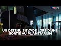 Un Détenu S évade Lors D Une Sortie Au Planétarium TF1 INFO 