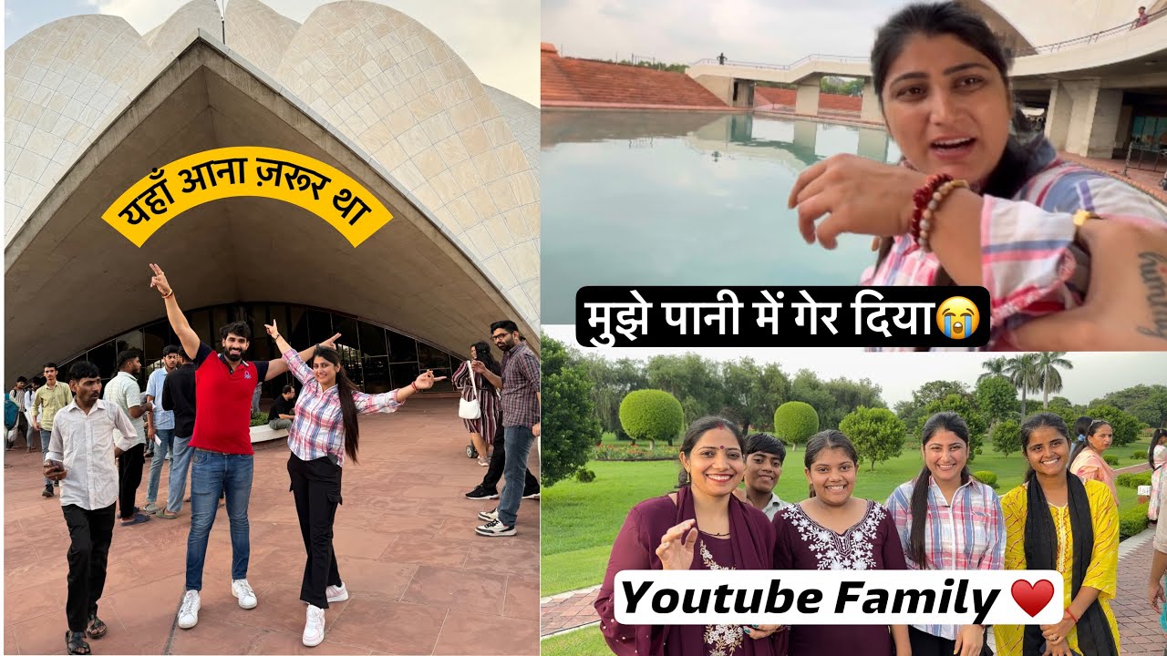 Lotus Temple के ख़ुफ़िया राज़😱