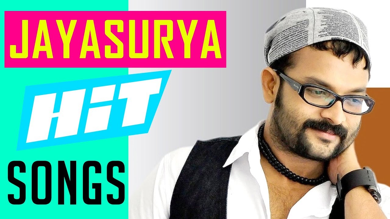 Jayasurya Hit Songs | Vol 2 | Back to Back Malayalam Hit Songs | Happy Husbands | The Train