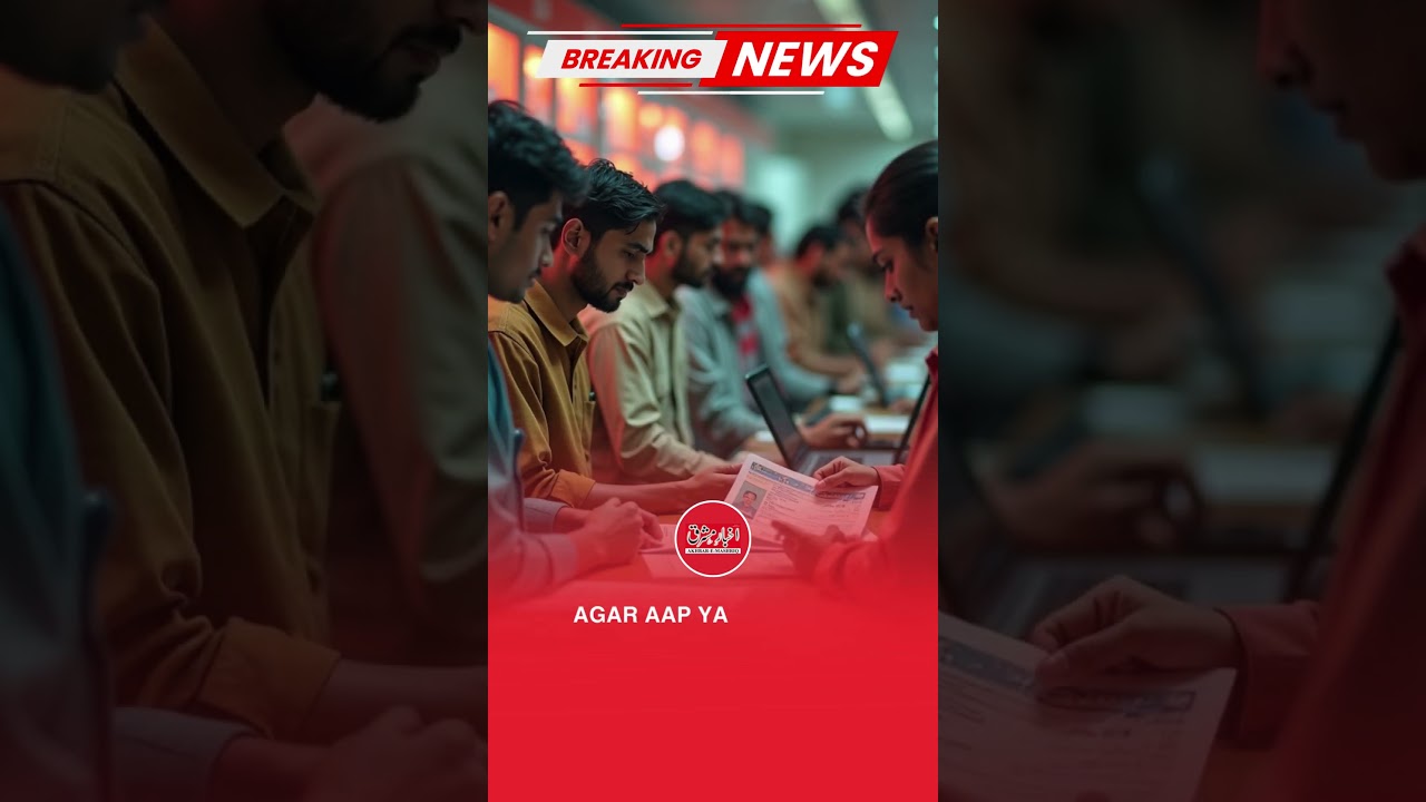 SIR survey ne Bengal ke tribal ilaakon mein ranj-o-pareshani paida kar di hai | Akhbar-e-Mashriq