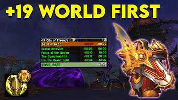 +19 World First City of Threads | Prot Paladin PoV | The War Within 11.0.7 WoW